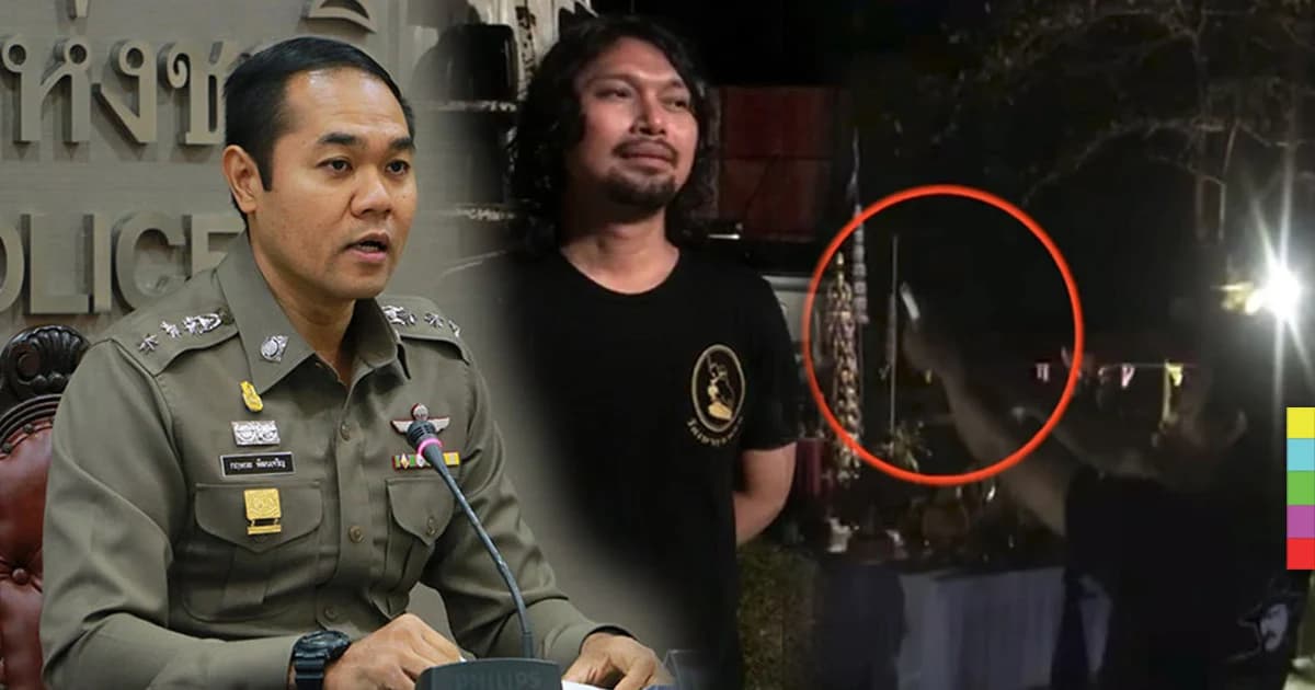 ตร. เตรียมออกหมายจับ ‘เสก โลโซ’ ยิงปืนขึ้นฟ้า