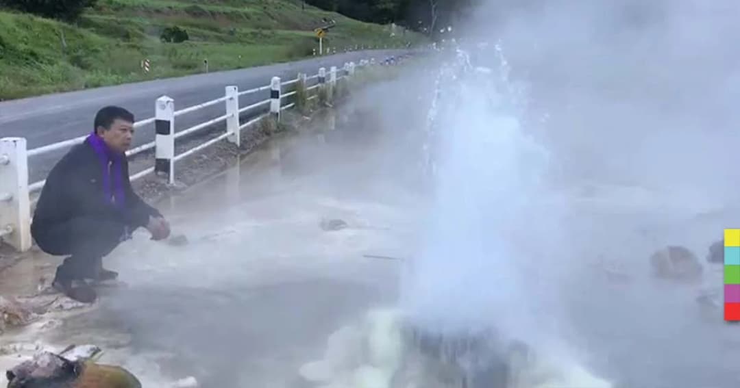 อันซีนเมืองเหนือ เที่ยวชม “น้ำพุร้อน” บ้านเหมืองแร่