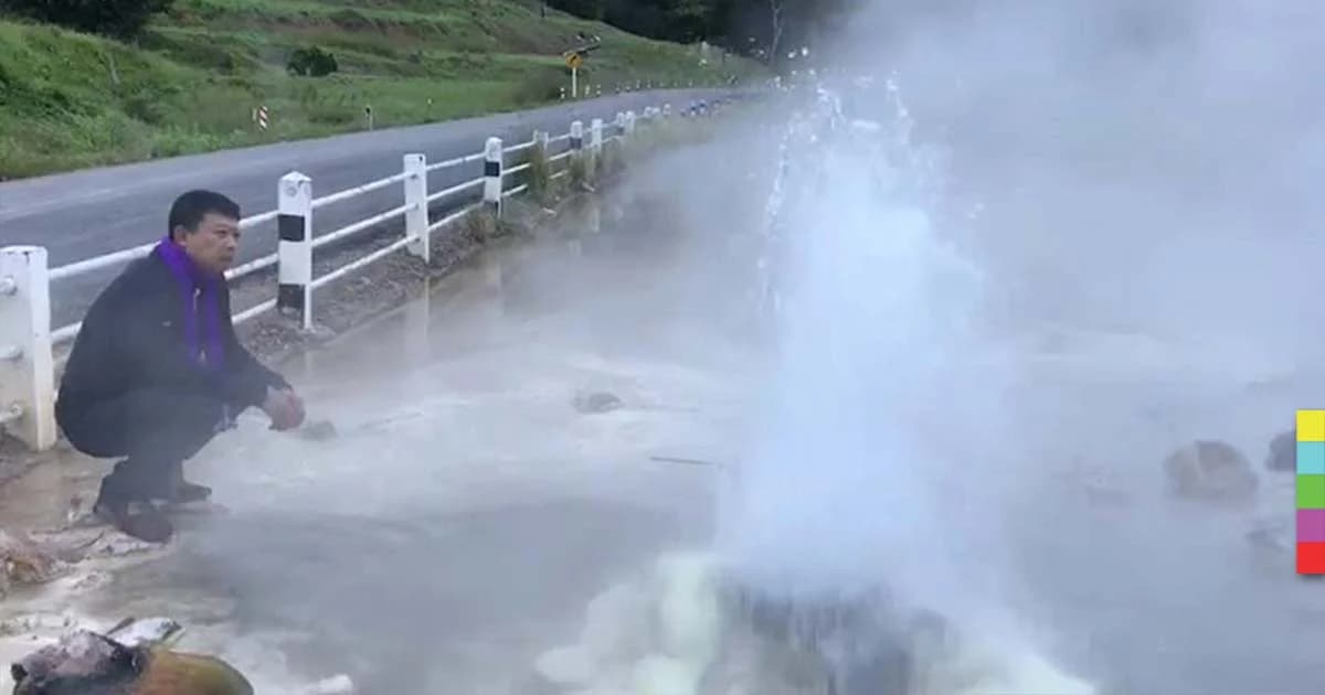 อันซีนเมืองเหนือ เที่ยวชม “น้ำพุร้อน” บ้านเหมืองแร่