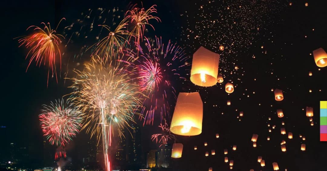 คสช.ให้ม.44 อนุญาตให้จุดพลุปีใหม่ได้ถึง ตี 1