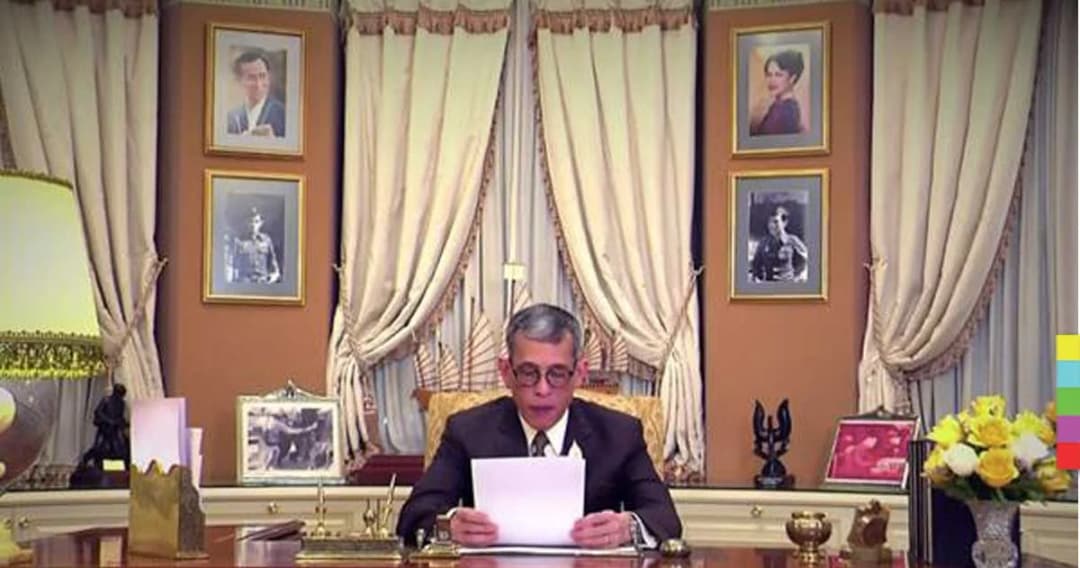 “สมเด็จพระเจ้าอยู่หัว” พระราชทานพรปีใหม่ พุทธศักราช 2561 แก่ปวงชนชาวไทย