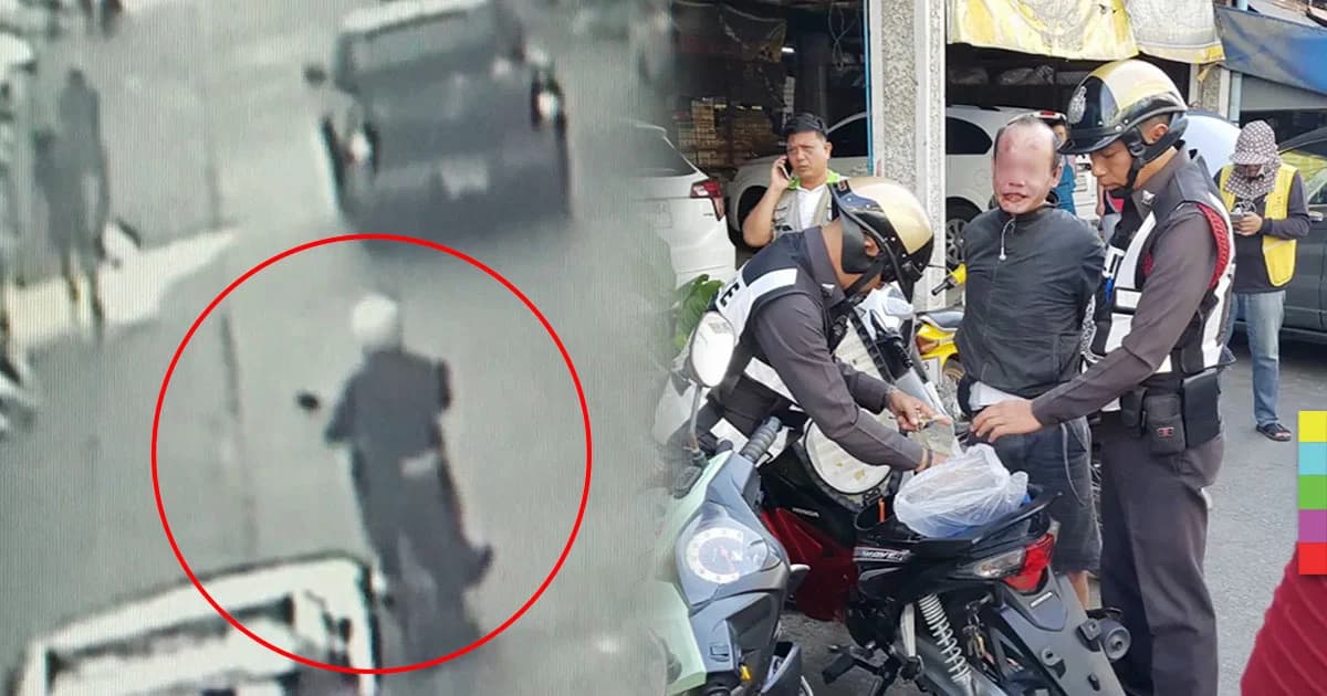 รวบครูอ่างทอง วิ่งราวทรัพย์กลางตลาด อ้างเข้าใจผิด