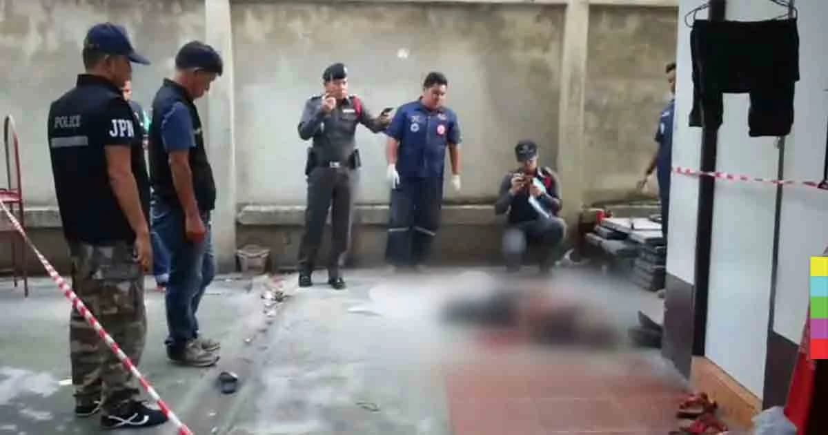 หนุ่มมอญเลือดร้อนแทงกันเสียชีวิตหน้าห้องเช่า เหตุเตะประตูห้อง