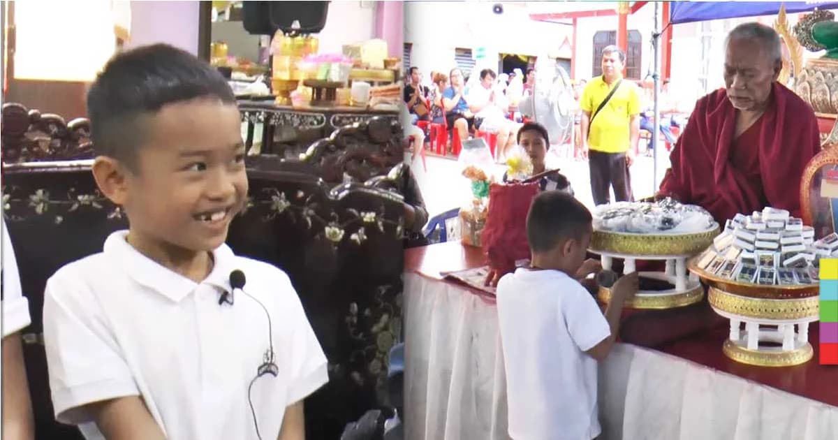 เด็กอายุ 7 ขวบ สวดคาถาชินบัญชร ร่วมปลุกเสกวัตถุมงคล ที่วัดดังนครปฐม