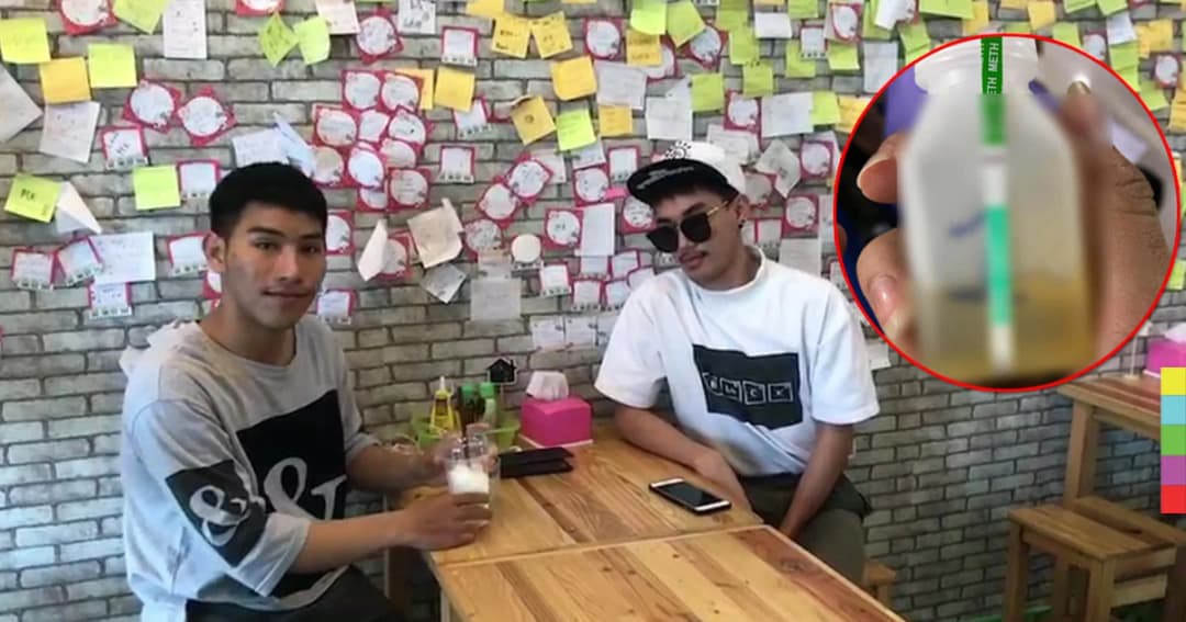 เกือบติดคุกฟรี ! ถูกจับฉี่ม่วง หนุ่มยืนยันความบริสุทธิ์ขอพิสูจน์ที่ รพ.