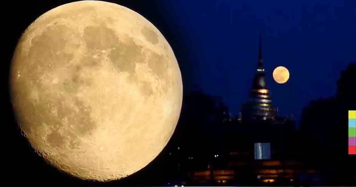คืนนี้ ! ชวนชม “ซูเปอร์ฟูลมูน” ใหญ่สุดในรอบปี 61