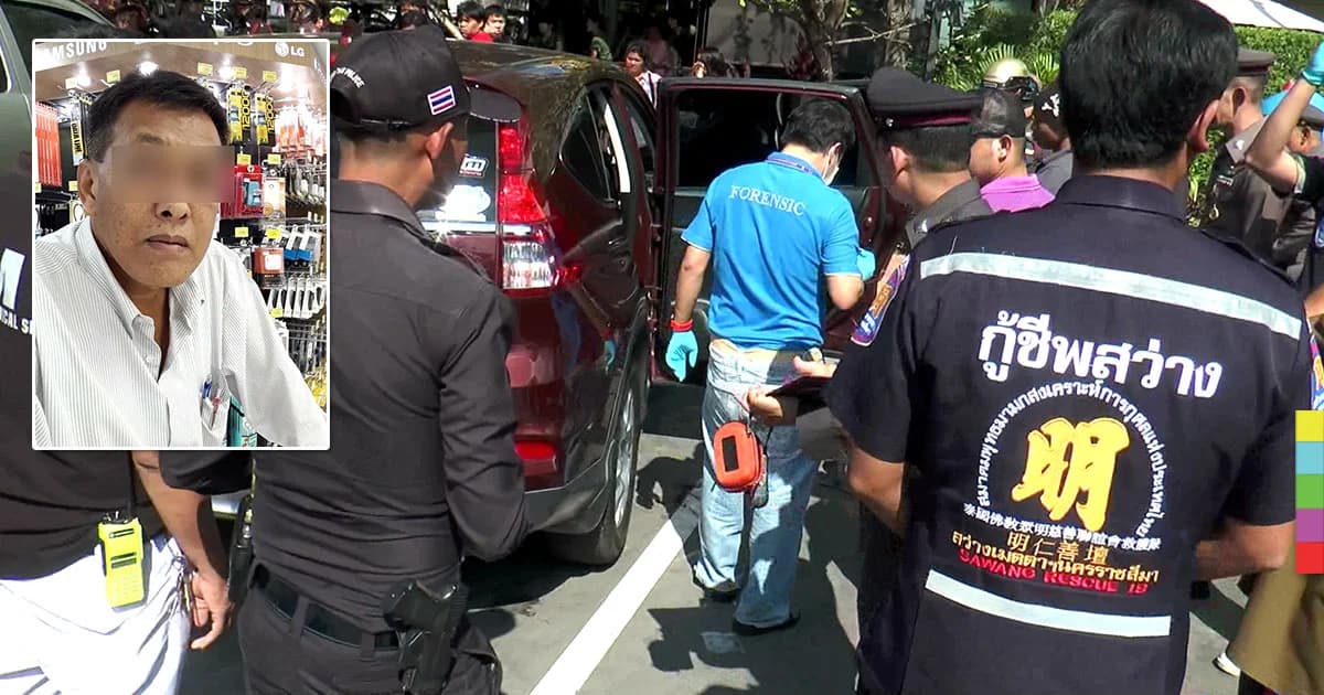 ‘เสี่ยรับเหมา’ ยิงหุ้นส่วนสาวดับ-ยิงตัวตาม คาดปมธุรกิจ