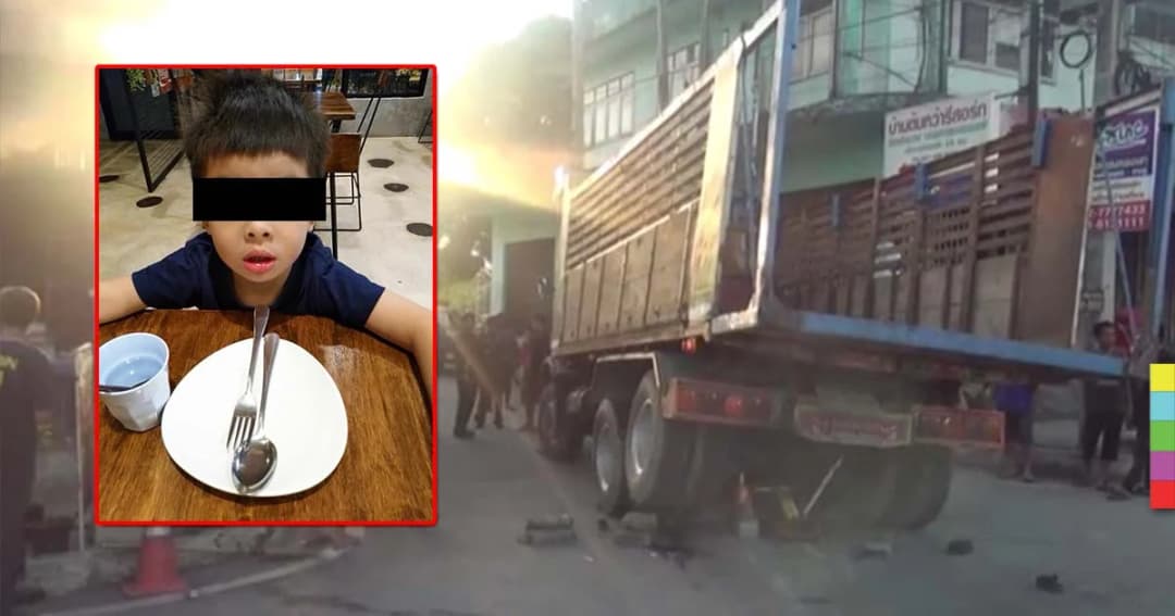 ชาวโซเชียลแห่บริจาคเลือดช่วยเด็ก 4 ขวบ ถูก 10 ล้อทับ โอกาสรอด 10%