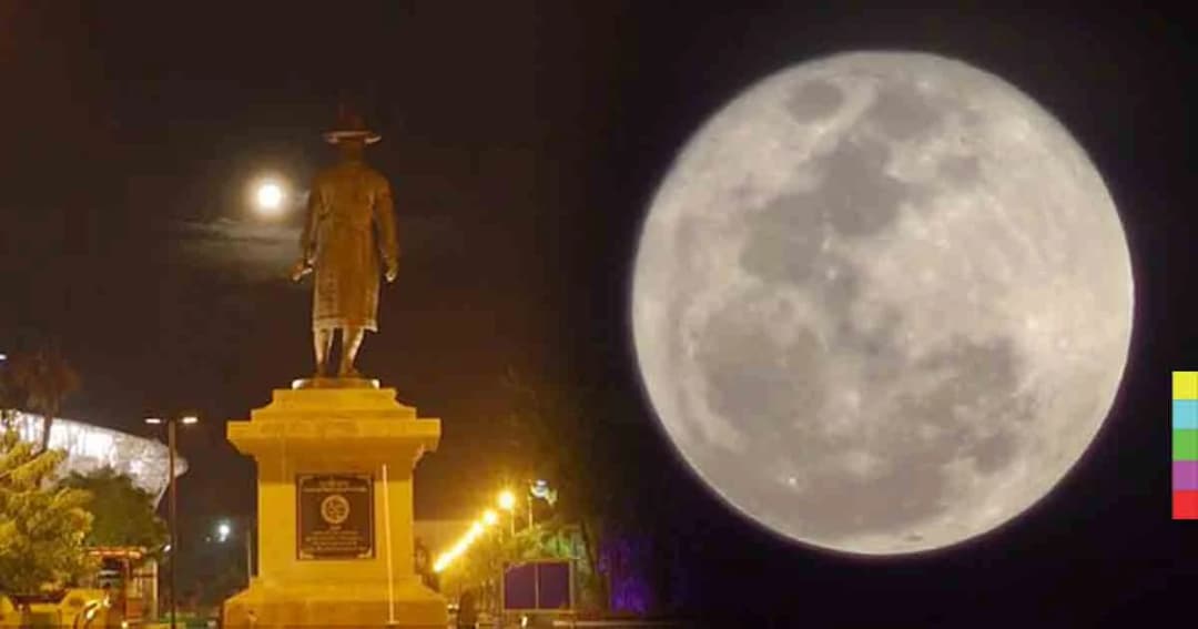 ปชช.หลายจังหวัดแห่ชมปรากฏการณ์ “ซูเปอร์ฟูลมูน” โตสุดในรอบปี