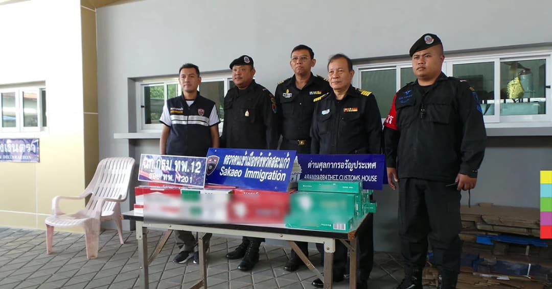 หนุ่มพิการแจ้ง ตม. หลังถูกยัดบุหรี่เถื่อนเข้าไทย