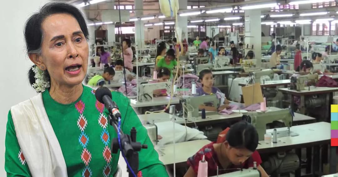 เมียนมาเล็งปรับขึ้น ‘ค่าแรงขั้นต่ำ’ รายวันในประเทศ