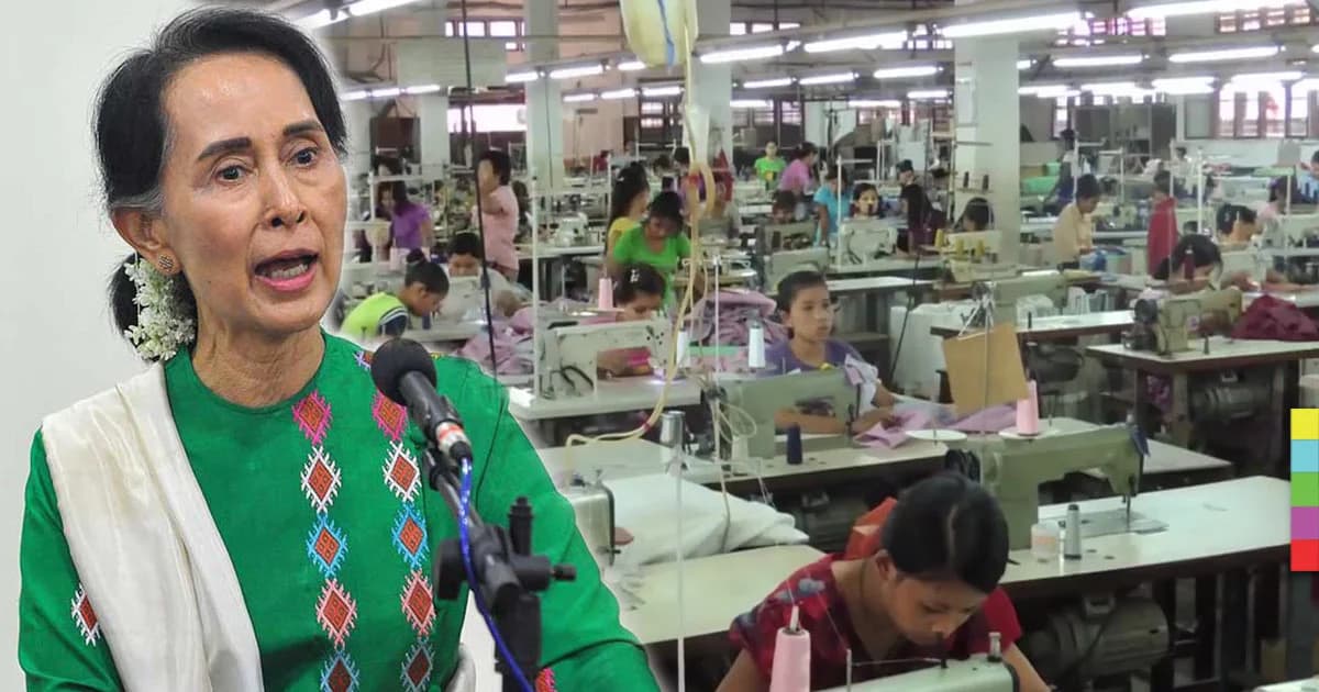 เมียนมาเล็งปรับขึ้น ‘ค่าแรงขั้นต่ำ’ รายวันในประเทศ