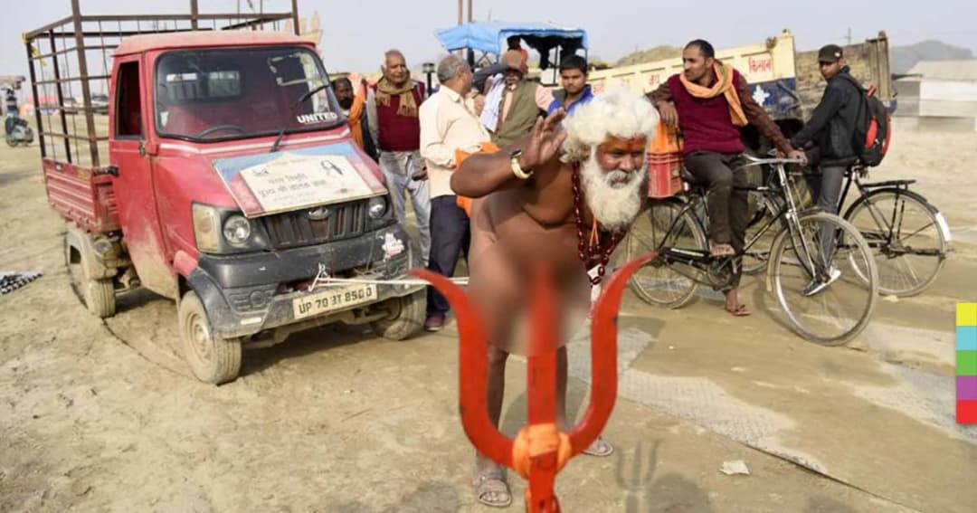 ฤาษีโชว์พลังใช้อวัยวะเพศดึงรถ ในเทศกาลอาบน้ำศักดิ์สิทธิ์