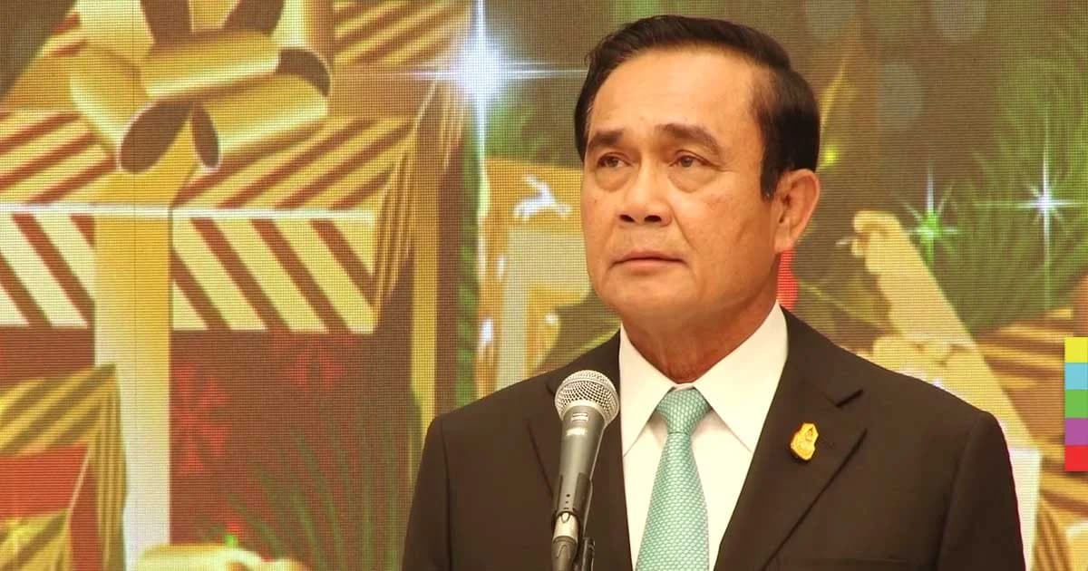 ‘ประยุทธ์’ บอกปีนี้ปีจอ ต้องเป็นหมาที่ไม่ดุ!