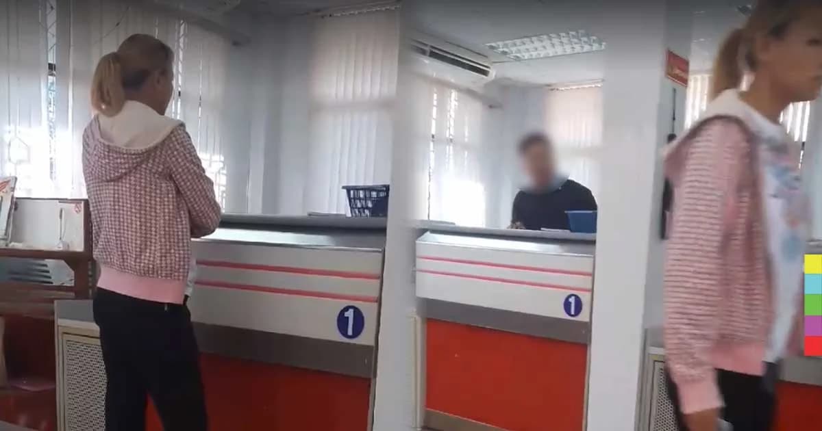 หนุ่มโพสต์คลิป พนง.ไปรษณีย์บริการไม่สุภาพ