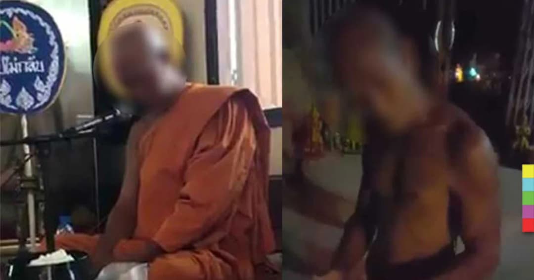 คลิปเจ้าอาวาสวัดเมืองกรุงเก่า มีอาการคล้ายเมาสุรา ว่อนเน็ต ! โต้ แค่ฉันยาแก้แพ้