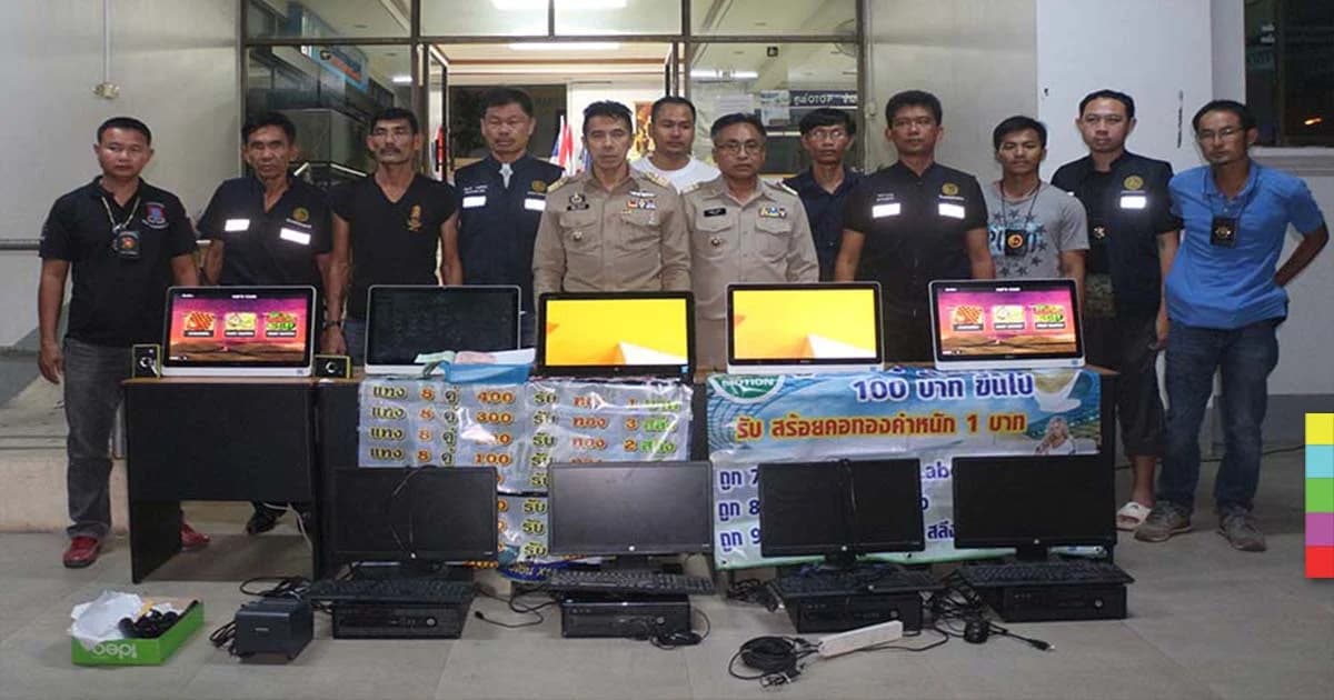 จนท.บุกจับโต๊ะพนันฟุตบอลออนไลน์ ยึดของกลางโพยทายผล-ตู้สล็อตไฟฟ้า