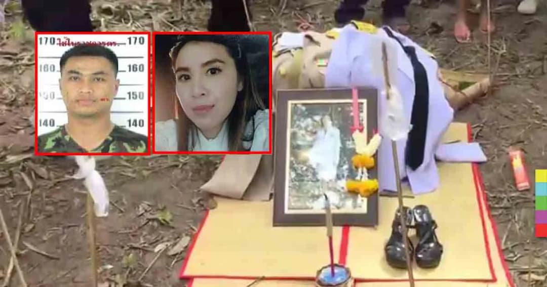 อัยการสั่งฟ้อง 11 ข้อหา “ผู้กองเหน่ง” โทษหนักฆ่าผู้อื่นโดยไตร่ตรองไว้ก่อน