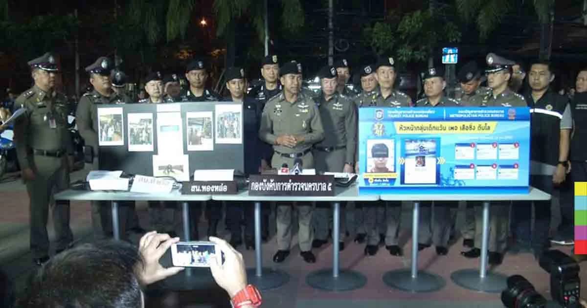 ตร.นครบาล 5 สกัดจับเด็กแว้นกว่า 50 คน ยึดรถ จยย.ได้ 71 คัน