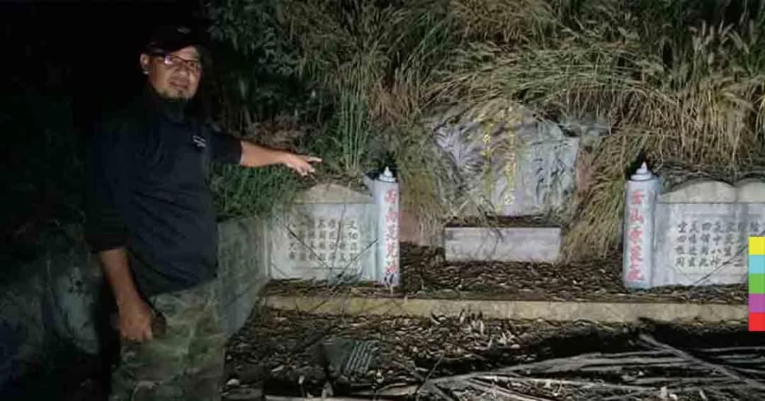 ขนลุก!! หนุ่มกู้ภัยนอนเฝ้าไร่ ได้ยินเสียงคนคุยลั่นป่า บุกดูพบหลุมศพร้าง