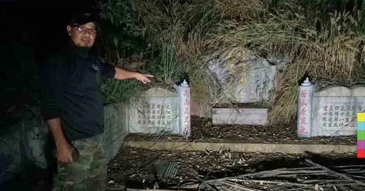 ขนลุก!! หนุ่มกู้ภัยนอนเฝ้าไร่ ได้ยินเสียงคนคุยลั่นป่า บุกดูพบหลุมศพร้าง