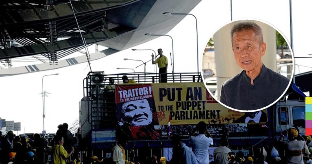 ‘จำลอง’ ลั่น ! ไม่ได้ทำผิด แต่กลับโดนยึดทรัพย์ 800 ล้านบาท