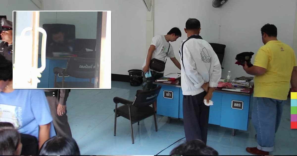 ตร.ยิงตัวตายคาโต๊ะทำงาน พบ ‘ข้อความสั่งเสีย’ ถึงครอบครัว