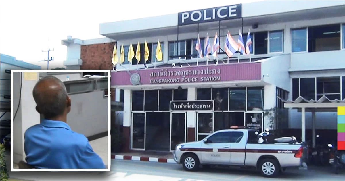 คืบหน้า ตำรวจส่งตัวลุงหื่น จ่อข่มขืนหลานสาว ฝากขังแล้ว