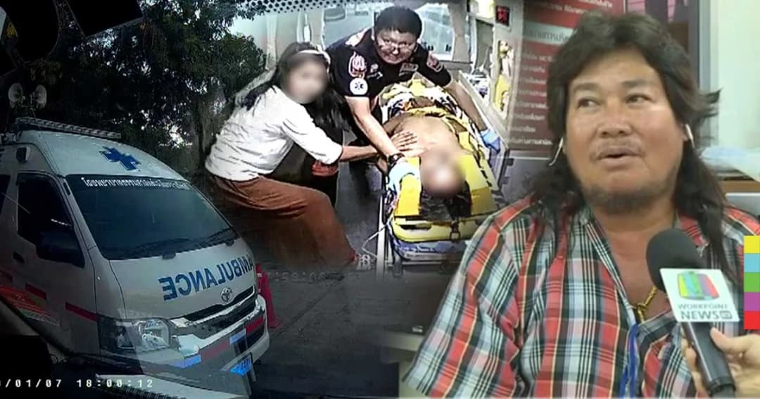 ลุงมือขวาน แจง ไม่ได้ขวางรถกู้ภัย เป็นเหตุเข้าใจผิดทั้งหมด