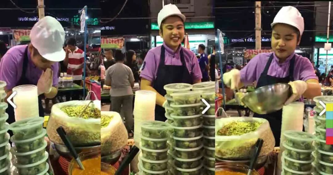 โซเชียลปลื้ม ! “แม่ค้ายำหอย” มารยาทดี พูดจาเพราะ เจอแบบนี้…รอนานก็ไม่โกรธ