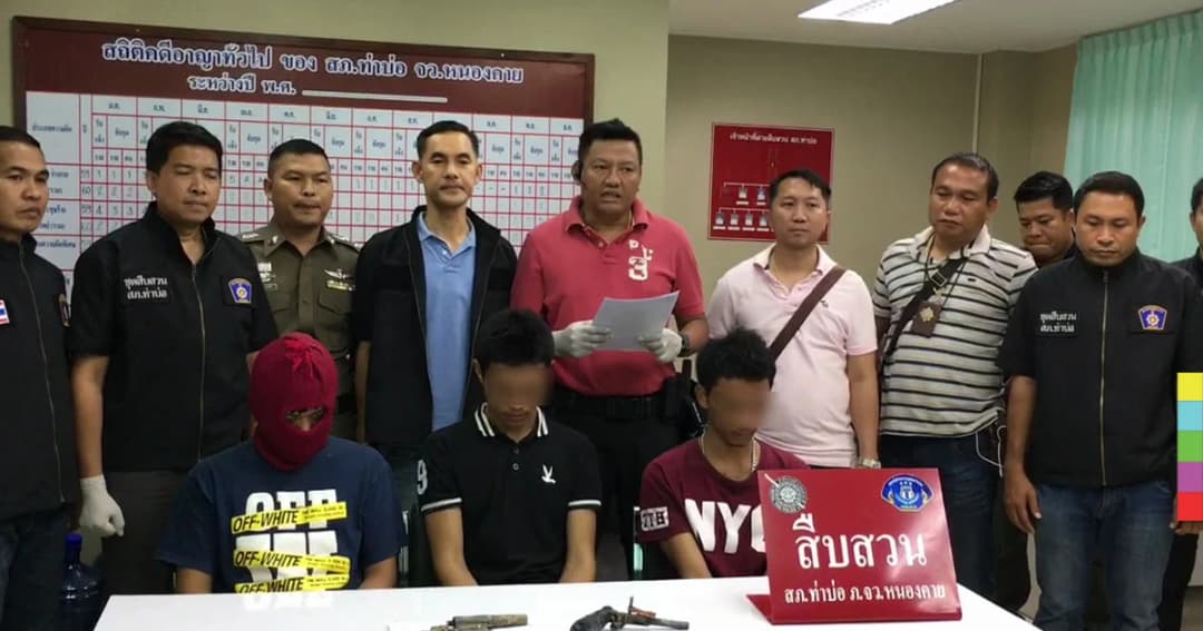 รวบยกแก๊ง ! วัยรุ่นเที่ยวงานวัด คว้าปืนยิงอริ ดับ 1 เจ็บ 1