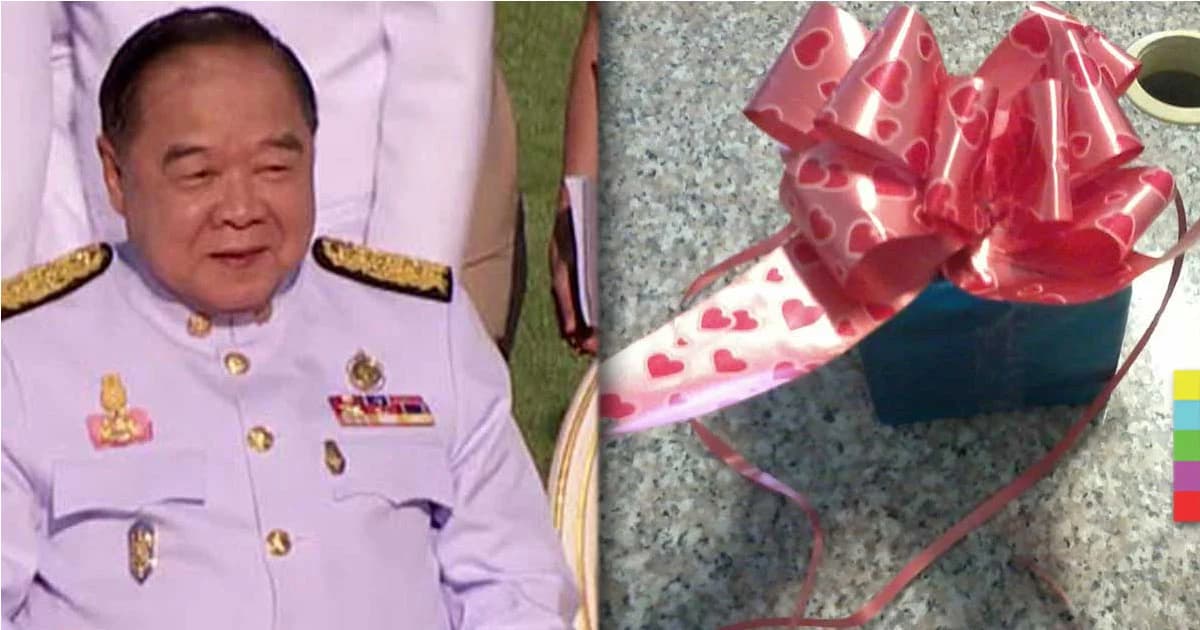 พล.อ.ประวิตร ส่งตัวเเทนเจรจา กับนักเคลื่อนไหวฯ ที่นำ ‘นาฬิกาข้อมือ’ มามอบให้