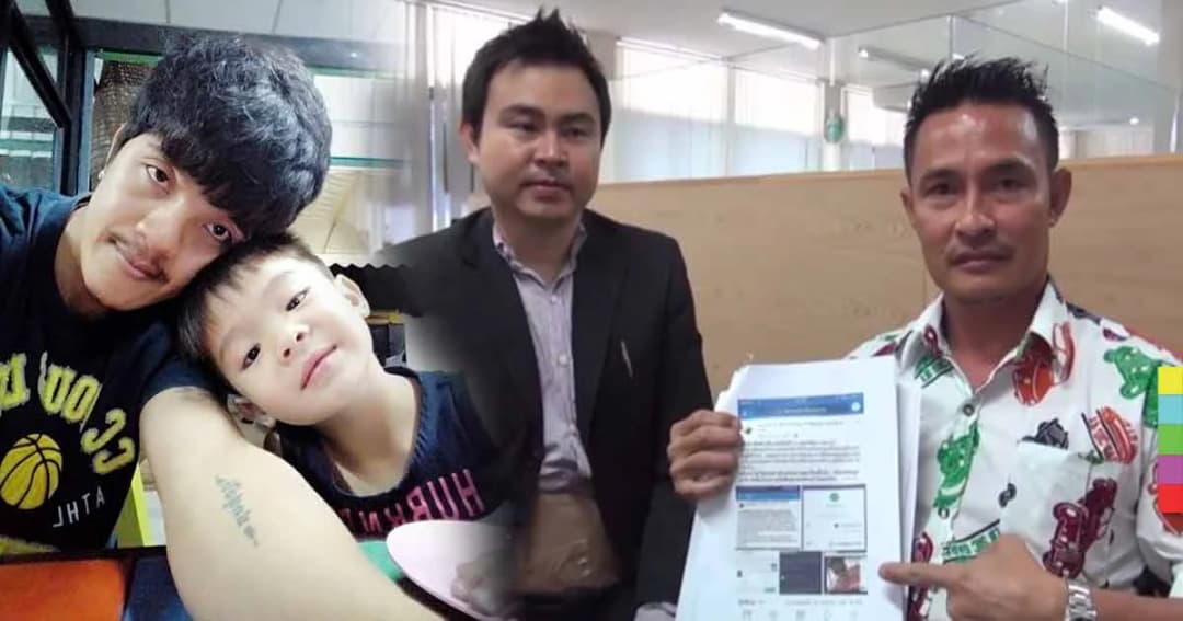 หนุ่มปลอมเฟซบุ๊ก พ่อน้องบีบีกัน เชื่อถูกกลั่นแกล้ง เหตุโกรธแค้นทางธุรกิจ