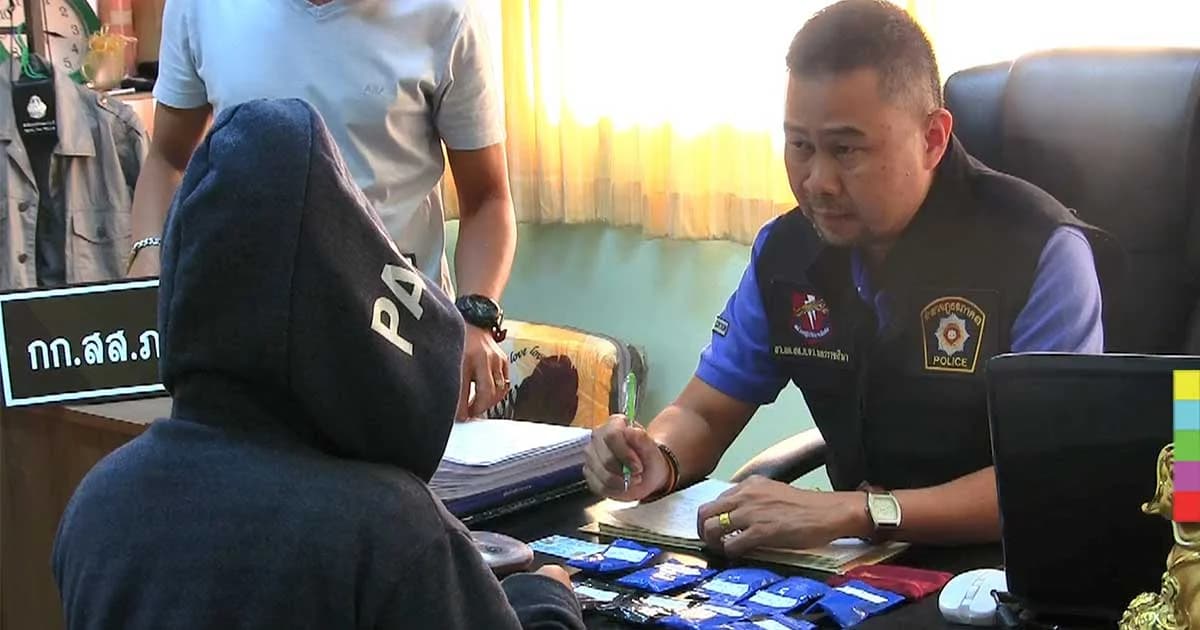 สาวค้ายาบ้า เจ็บใจ ถูกแฟนหนุ่มปล่อยทิ้งให้ตำรวจจับ