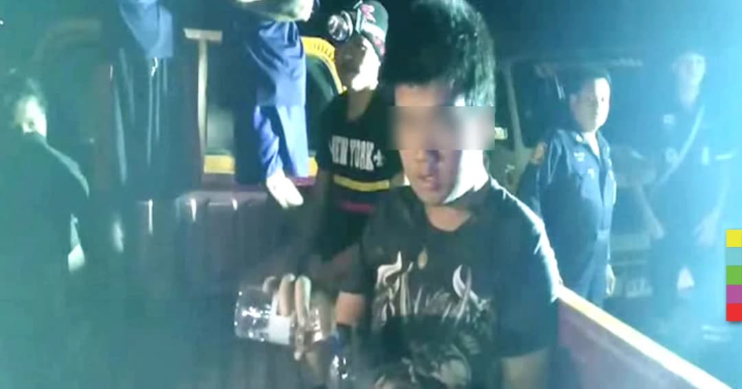 พบแล้ว ! หนุ่มออทิสติกหลงป่าลาดกระทิง