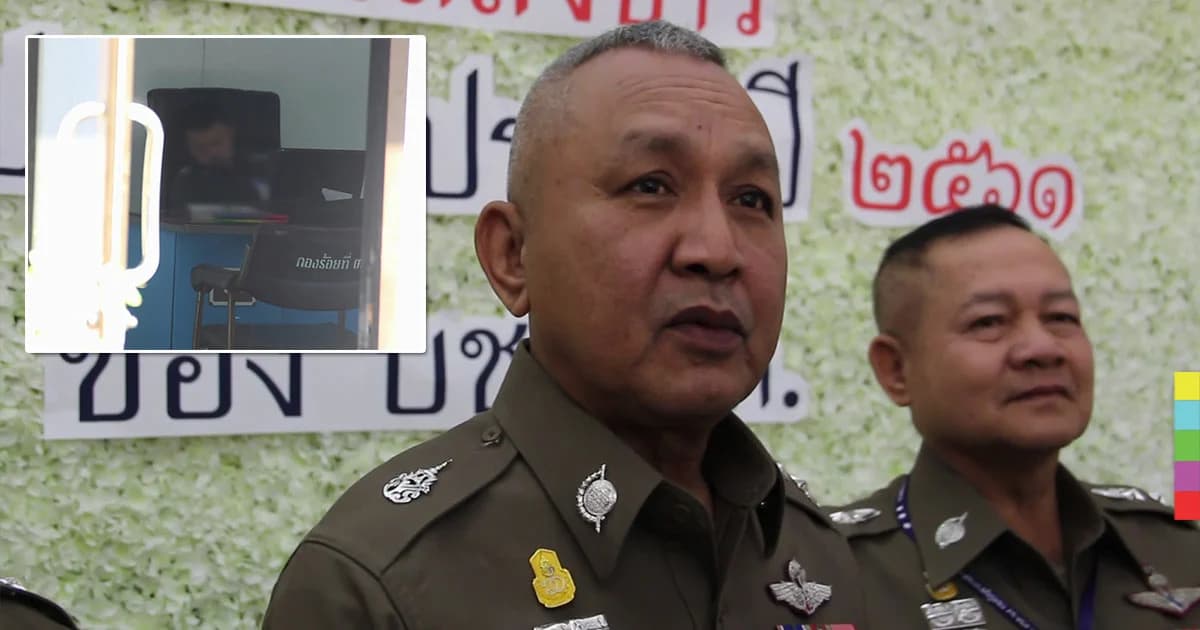 ผช.ผบ.ตร.ยัน ตชด.ยิงตัวตาย เหตุปมปัญหาส่วนตัว