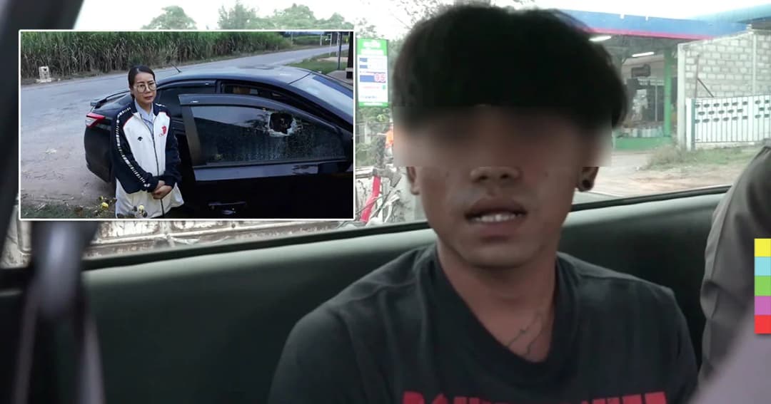 รวบแล้ว มือปาหินใส่รถพยาบาลสาว อ้างคิดว่ารถแฟน