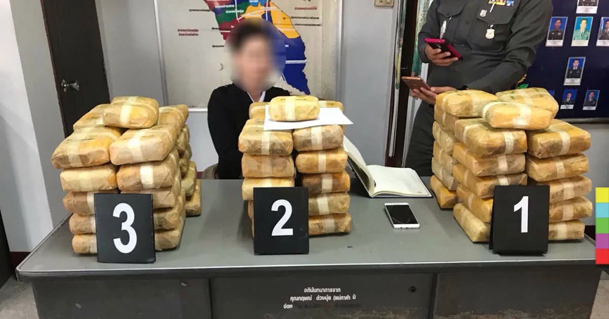 รวบ ผช.พยาบาลสาว คาด่าน ขนยาบ้า 3.8 แสนเม็ด