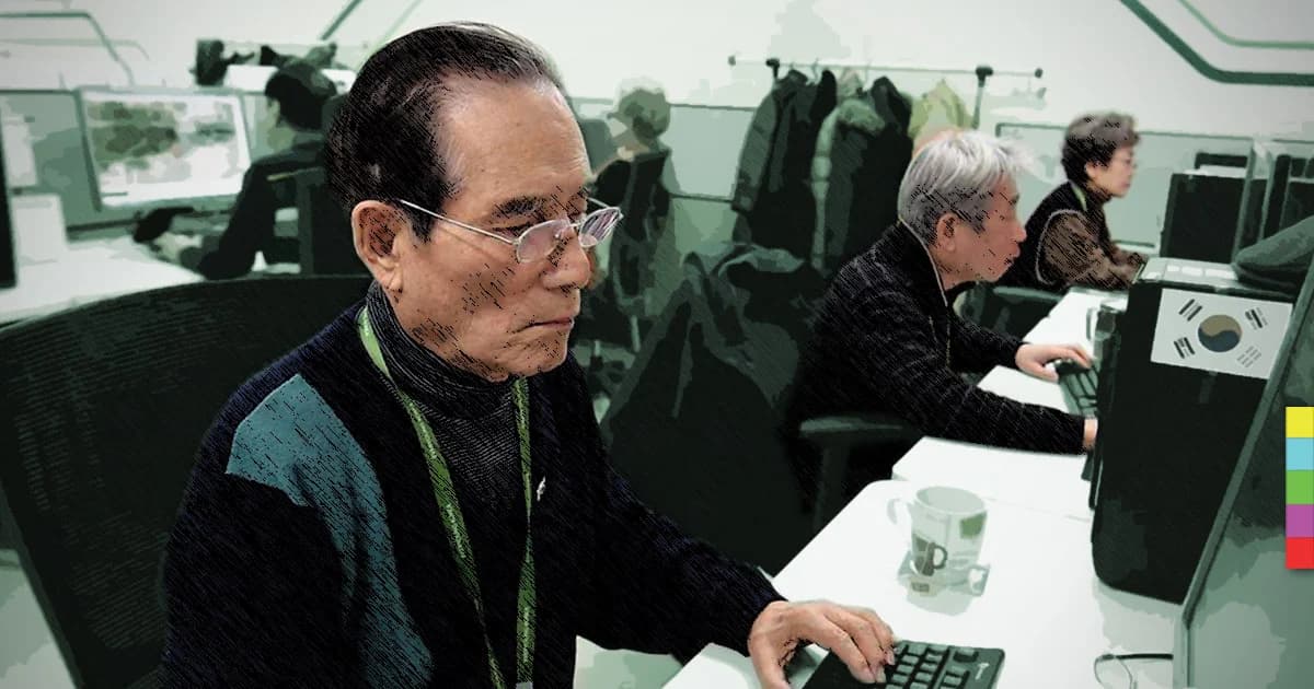 รู้จักบริษัทไอทีเกาหลีใต้ที่จ้างแต่พนักงานรุ่นลุงป้าไปจนถึงรุ่นตายาย !