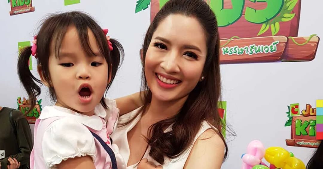 “แอฟ” เคลียร์ หลังโดนคนว่าเห็นแก่ตัว ยัน ยังไม่เปลี่ยนนามสกุล