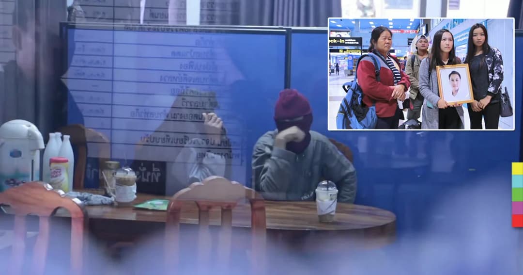 เตรียมคุมตัว ‘พลทหาร’ ยิงเสี่ยรับเหมาดับคาด่าน เข้ามอบตัว