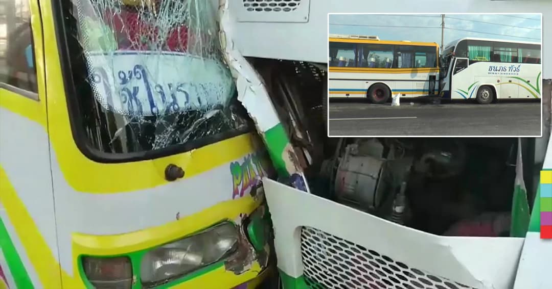 รถบัสส่ง รด.เข้าค่าย ชนท้ายกันยับ เจ็บ 25 ราย