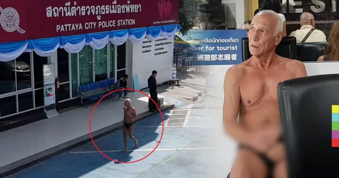 นทท.เหลือกางเกงในว่ายน้ำตัวเดียว! หลังถูกโจรฉกทรัพย์ระหว่างลงเล่นน้ำพัทยา