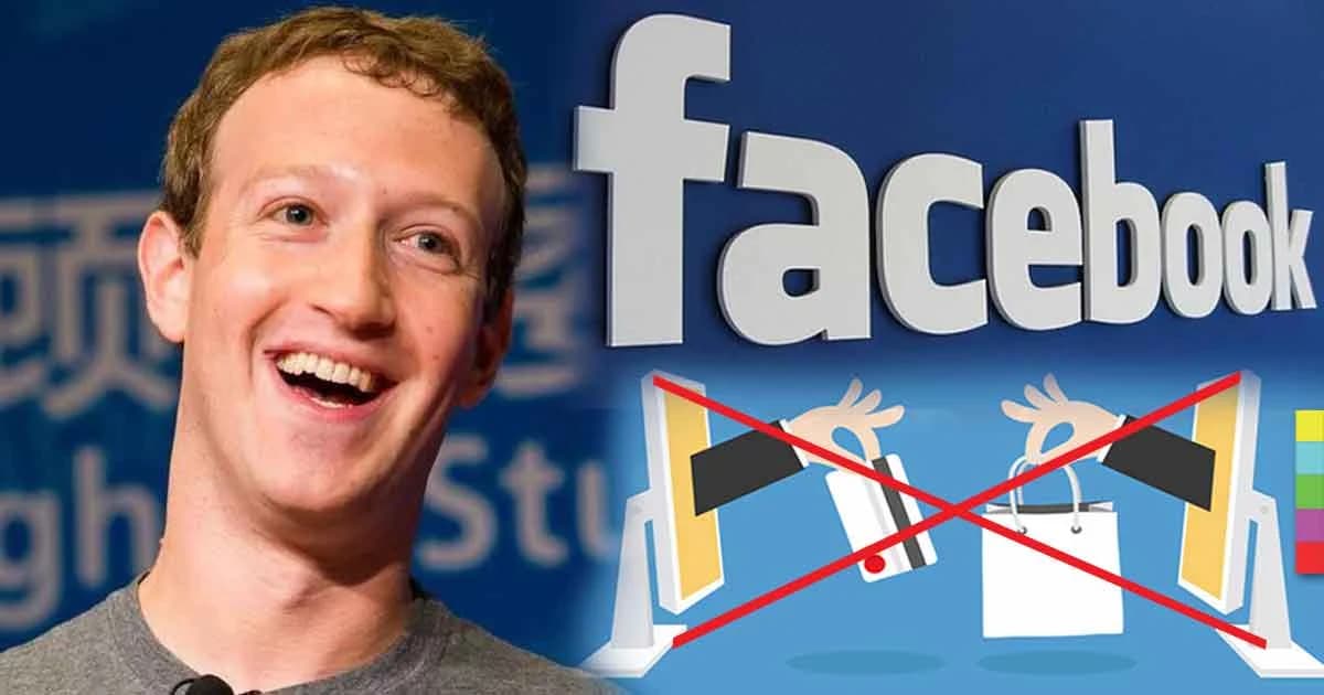 “Facebook” เตรียมปรับครั้งใหญ่ เน้นแสดงผล เพื่อน-ครอบครัว มากกว่าเพจธุรกิจ