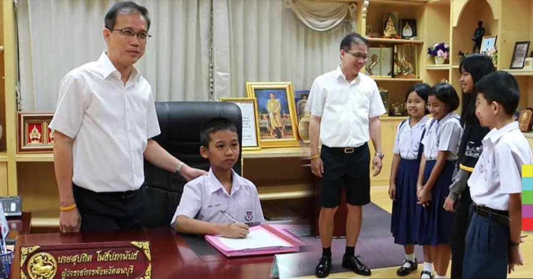 เอาใจเด็กๆ ! พ่อเมืองลพบุรีแต่งชุดนักเรียน เปิดห้องทำงานต้อนรับวันเด็กแห่งชาติ