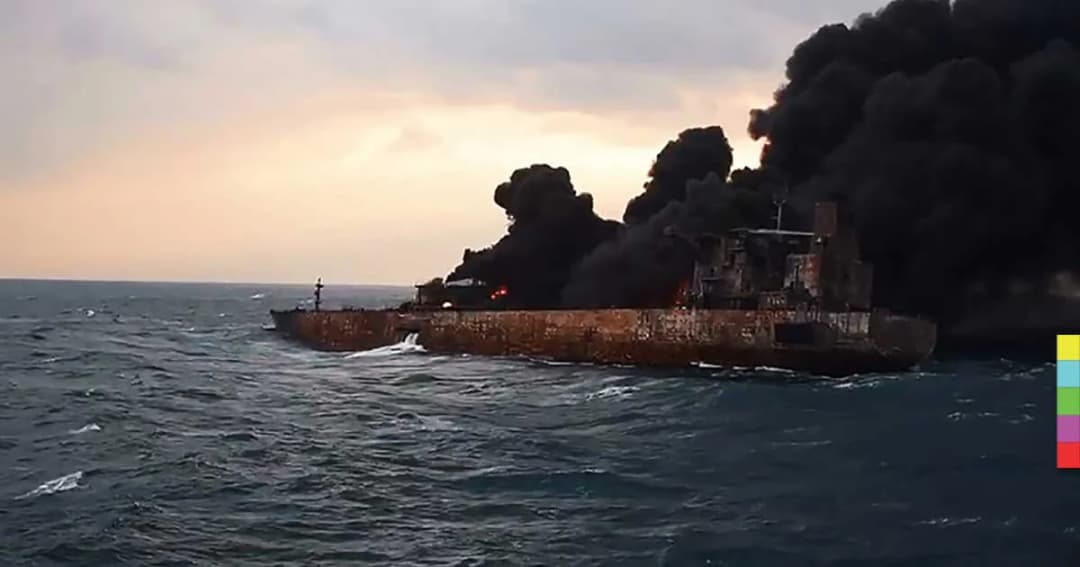 เจอศพลูกเรือเพิ่ม 2 คน พร้อมกล่องดำเรือบรรทุกน้ำมันอิหร่าน