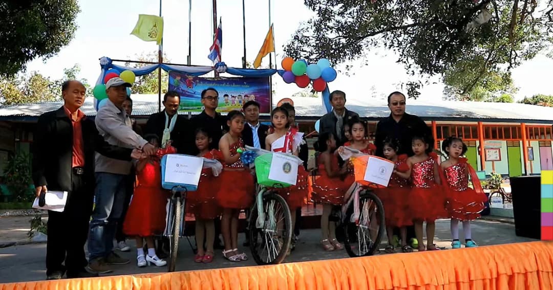 ชมรมนักวิทยุสมัครเล่นฯ ยโสธร จัดงานวันเด็ก ให้กับเด็กๆ ที่อยู่ห่างไกลตัวเมือง