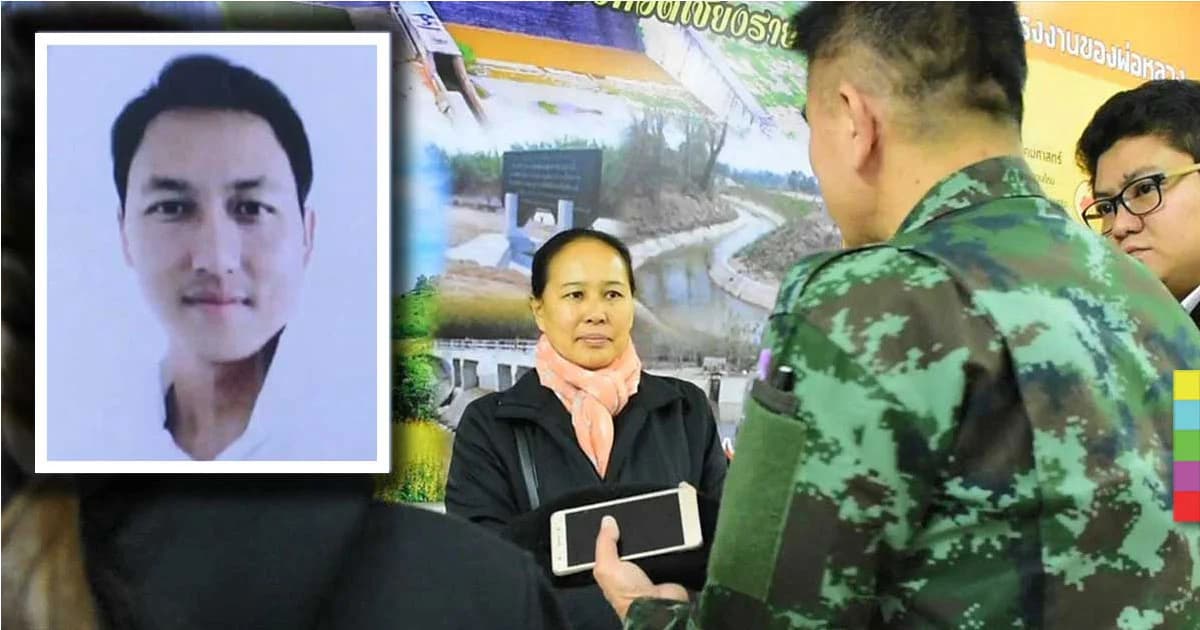 รองแม่ทัพภาคที่ 3 เจรจากับญาติเสี่ยรับเหมา ที่ถูกพลทหารยิงดับ