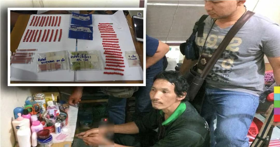 ตร.บุกจับพ่อค้ายาบ้าในบ้านพัก ! รับ กลุ่มลูกค้า คือเยาวชนในพื้นที่
