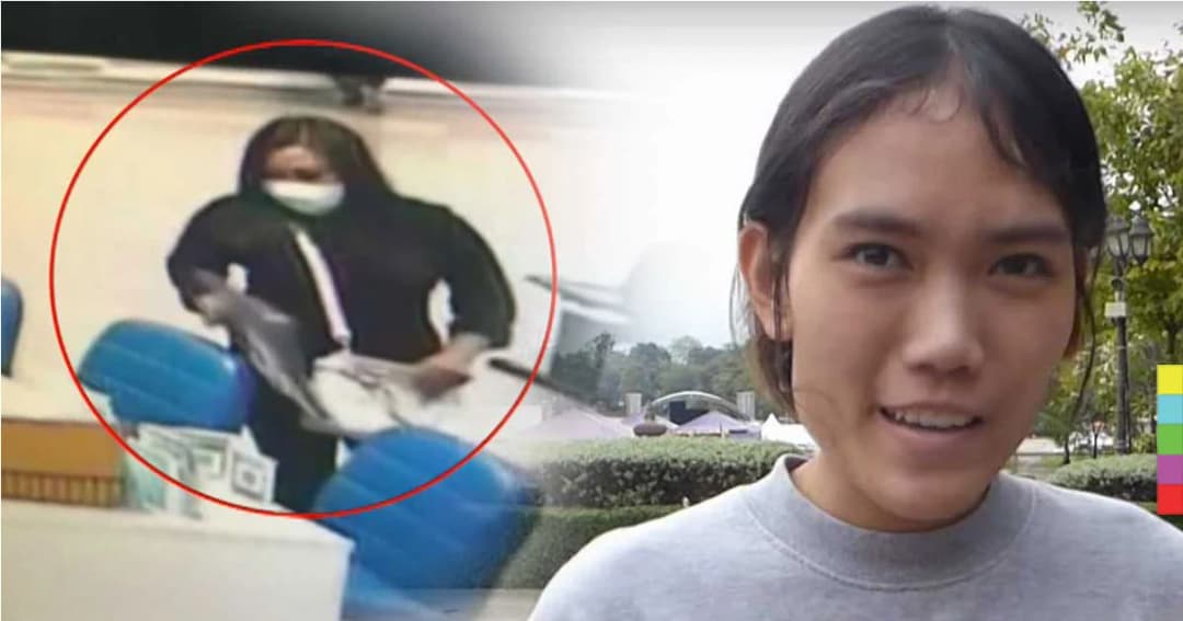 รวบเเล้ว ! สาว ใช้บัตร ปชช. ‘น้องณิชา’ เปิดบัญชี